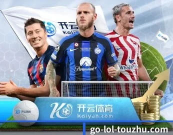 了解英雄联盟投注的独特优势 - 体育资讯内容服务
